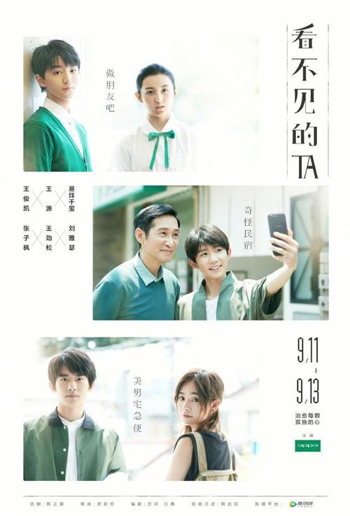 亚拉巴马大学证书办理